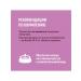 Smart Cat Bades of pillow of rabbit meat 30g - Buy Online on GoSupps.com