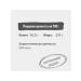 Smart Cat Cat treat "Light Baranier" 30g - Buy Online on GoSupps.com