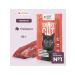 Smart Cat Spiders for cats pieces of goveyadins in sauce 85 gr