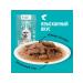 Smart Cat Spider for cats pieces of salmon in sauce 85 gr - Buy Online on GoSupps.com