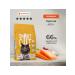 Smart Cat Dry food for adult cats with chicken and vegetables 0.4 kg