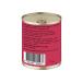 Smart Dog Canned food for dogs with beef and lamb 6pcs 400g - Buy Online on GoSupps.com