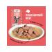Smart Cat Spiders for cats pieces of veal in sauce 85 gr - Buy Online on GoSupps.com