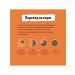 Smart Dog Dry food for adult dogs of large breeds with turkey 3 kg - Buy Online on GoSupps.com