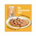 Smart Cat Spiders for cats pieces of chicken with pumpkin 85 gr - Buy Online on GoSupps.com