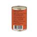 Smart Dog Canned food for dogs and puppies assorted meat 400 g wet food - Buy Online on GoSupps.com