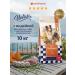 Taormina Dry food with turkey berries and vegetables 10 kg