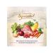 Taormina Dry food with turkey berries and vegetables 10 kg - Buy Online on GoSupps.com