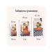 Taormina Dry food with turkey berries and vegetables 10 kg - Buy Online on GoSupps.com