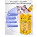 Regulation of estrus estrus and dogs Antisex 50 ml - Buy Online on GoSupps.com