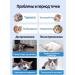 Regulation of estrus estrus and dogs Antisex 50 ml - Buy Online on GoSupps.com
