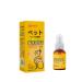 Regulation of estrus estrus and dogs Antisex 50 ml - Buy Online on GoSupps.com
