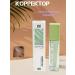 Nai25 The corrector is green