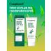 Compliment Piling-pink for a face with tea tree oil 80 ml