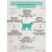 Grandorf Dry food for cats Four meat 400 grams - Buy Online on GoSupps.com