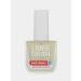 LIBREDERM Nail oil and cuticles vitamin F - Buy Online on GoSupps.com