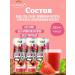 Vinut Babble drink drink strawberries 6 pcs x 320 ml - Buy Online on GoSupps.com