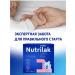 Milk Nutrilak Milk Premium 1 1050g C 0 Mesyats - Buy Online on GoSupps.com