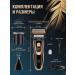 VGR Male trimmer for cutting beard and hair 3B1 - Buy Online on GoSupps.com