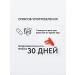 Zade Vital Vitamins artofix to strengthen joints 40 capsules - Buy Online on GoSupps.com