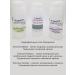 LAVENDER Hydrophilic gel for men and adolescents - Buy Online on GoSupps.com
