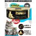 Fourlegged Gourmet Feed for cats and kittens Golden Line mousse with chicken 100gh6pcs