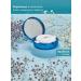 Cushon for face 02 - Buy Online on GoSupps.com