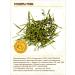 STAROSLAV Dwarf steller (grass 50g.) - Buy Online on GoSupps.com
