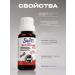 SW SS BORK TURKEY Methylcobalamin B-12 T rkiye spray - Buy Online on GoSupps.com