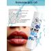 TF Cosmetics Lip balm Aqua TF Care - Buy Online on GoSupps.com