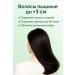 adelaidesky Shampoo cleansing for oily hair with salicylic acid - Buy Online on GoSupps.com