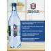 Shipped mineral water jermuk weak gate - Buy Online on GoSupps.com