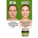 MIR77 Moisturizer with aloe vera - Buy Online on GoSupps.com