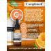 Compliment Serum- Vitamin concentrate c 20% 27 ml - Buy Online on GoSupps.com