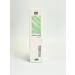 gavva1 Facial corrector - green - Buy Online on GoSupps.com