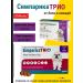 Zoetis Simeparika Trio tablets from fleas and ticks weighing 2.5 - 5 kg