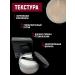 Matting powder for the face. - Buy Online on GoSupps.com