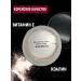 Matting powder for the face. - Buy Online on GoSupps.com
