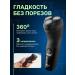 PHILIPS Electric blower with a trimmer x3021 00 - Buy Online on GoSupps.com
