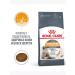 Royal Canin Hair & skin food for cats for the health of the skin sample 2kg - Buy Online on GoSupps.com