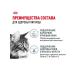 Royal Canin Hair & skin food for cats for the health of the skin sample 2kg - Buy Online on GoSupps.com