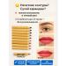 sansaf Set of lip pencils - Buy Online on GoSupps.com