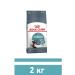 Royal Canin Hairball Care 2kg