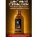 AEA94 Shampoo against hair loss strengthening with ginseng