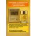 AEA94 Cream-gel for the skin around the eye is moisture moisturizing - Buy Online on GoSupps.com