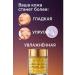 AEA94 Cream-gel for the skin around the eye is moisture moisturizing - Buy Online on GoSupps.com