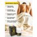 Exciting tablets for potency - Buy Online on GoSupps.com