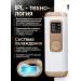 IPL photoepator Professional laser - Buy Online on GoSupps.com