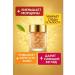 AEA94 Cream-gel for skin around the eyes with gold peptides - Buy Online on GoSupps.com