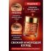 AEA94 Cream-gel for skin around the eyes with gold peptides - Buy Online on GoSupps.com